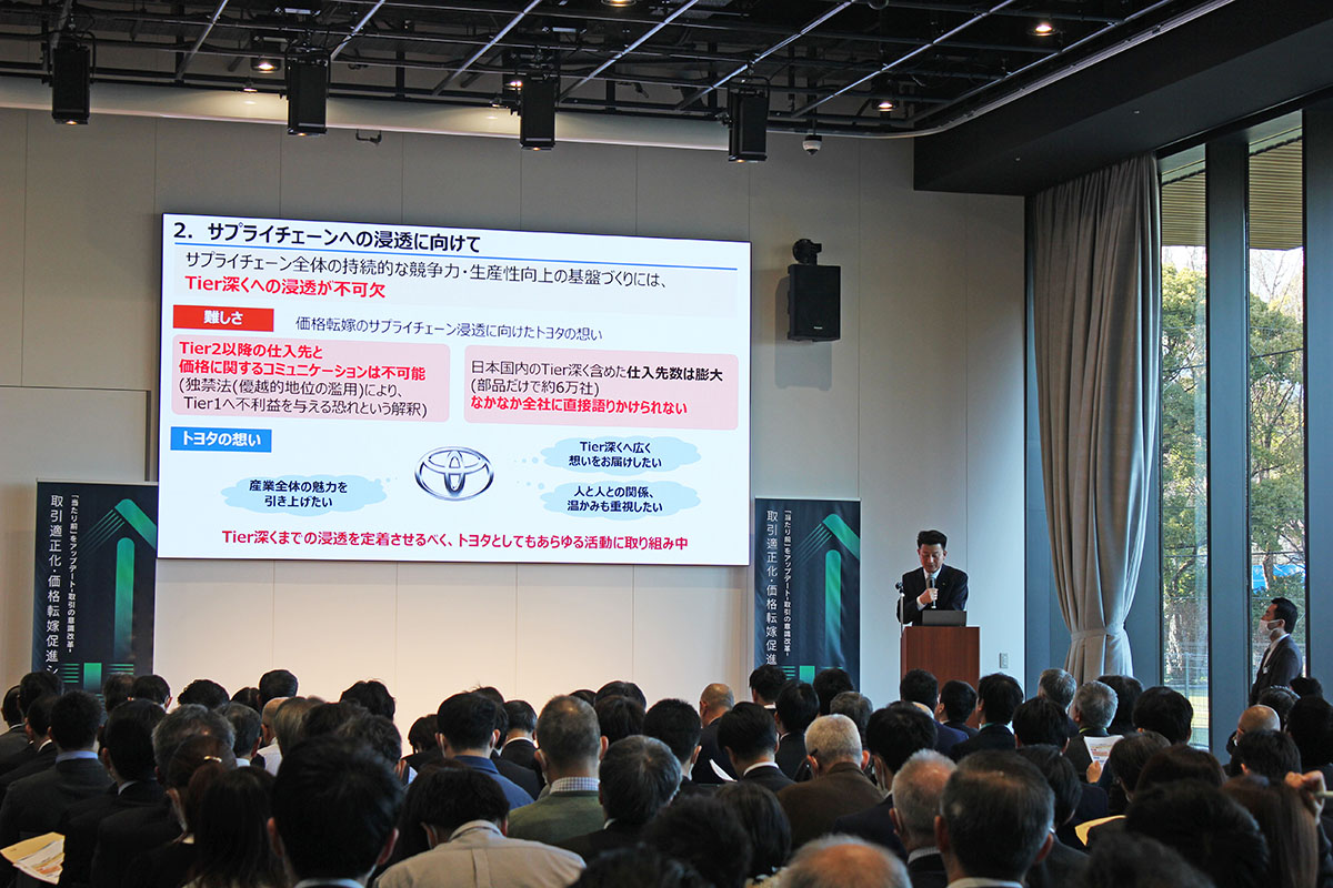 2025年シンポジウム開催の様子